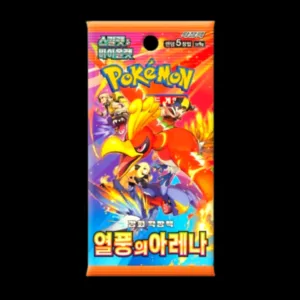 Heat Wave Arena Booster Pack Korean {Sealed}