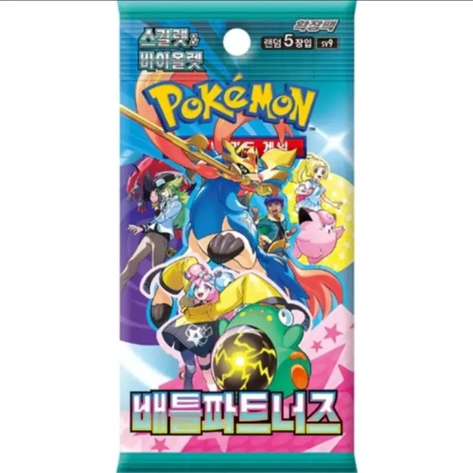 Battle Partners Booster Pack Korean {Sealed}