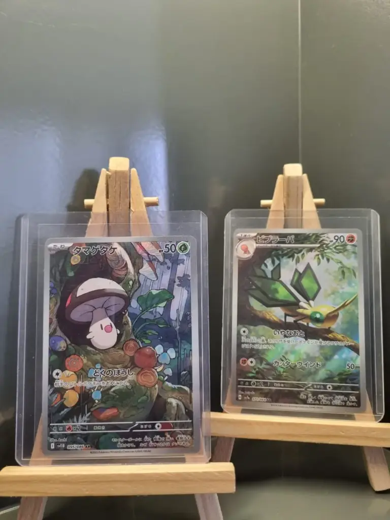 TCG AR Japanese Cards