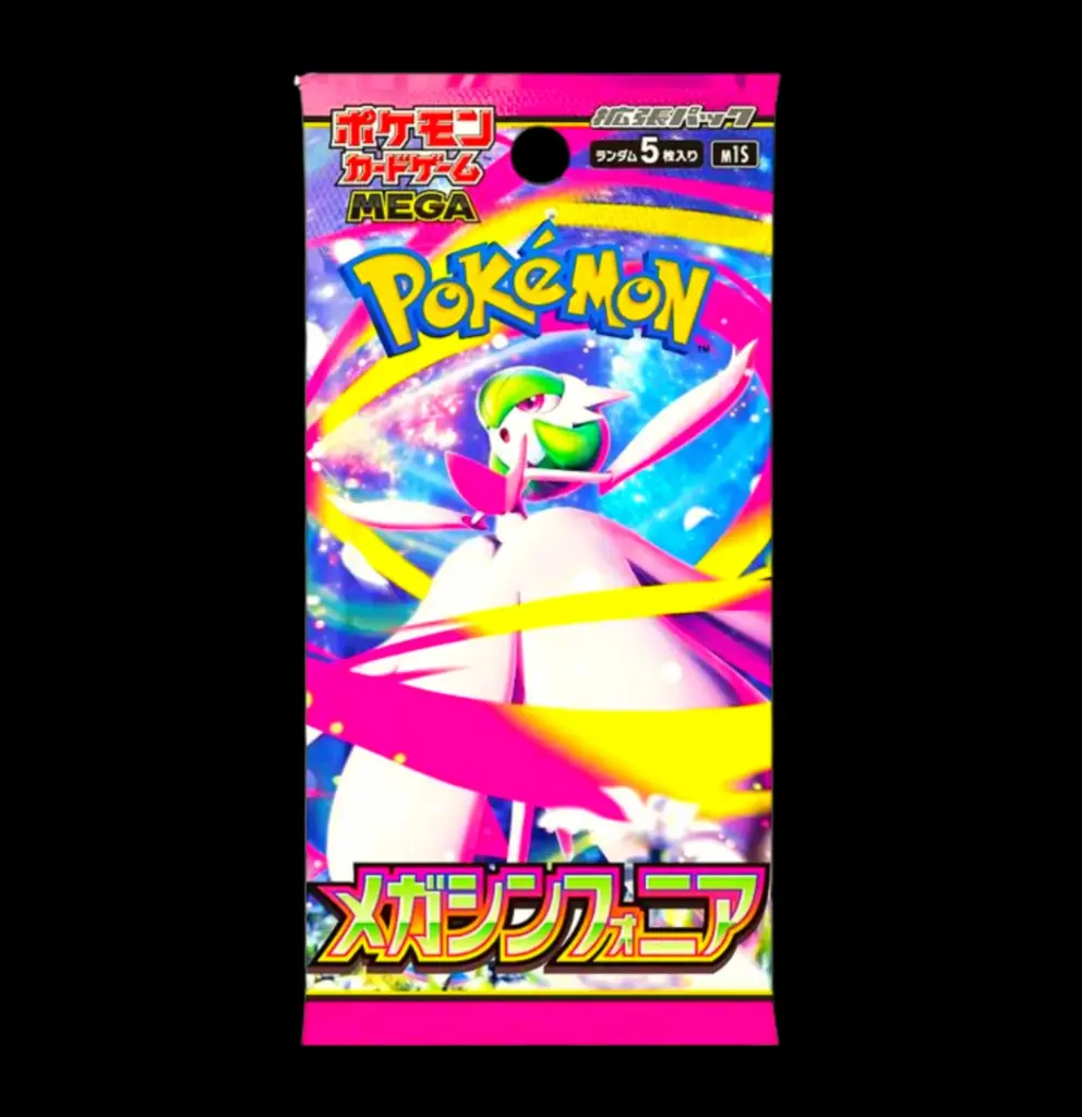 MEGA Symphonia Booster Pack Japanese (Sealed)