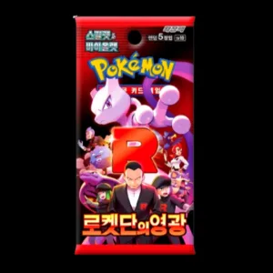Glory Of Team Rocket Booster Pack Korean {Sealed}