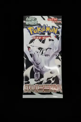 White Flare Booster Pack Korean (Sealed)