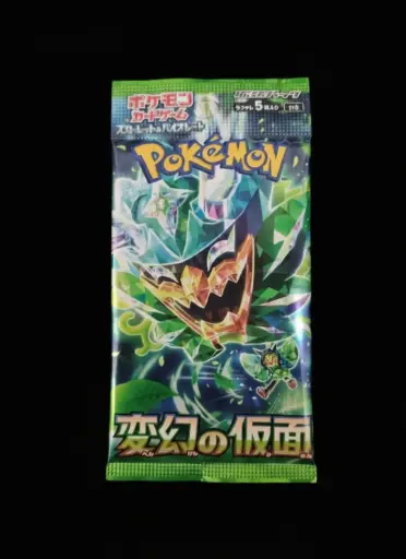 Mask of Change Booster Pack Japanese (Sealed)