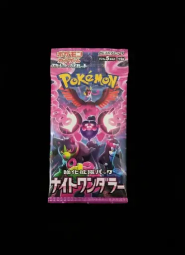 Night Wanderer Booster Pack Japanese (Sealed)