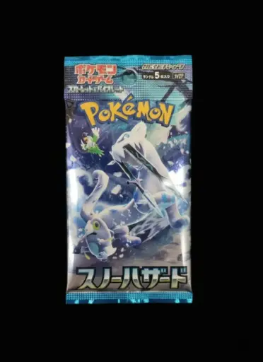 Snow Hazard Booster Pack Japanese (Sealed)
