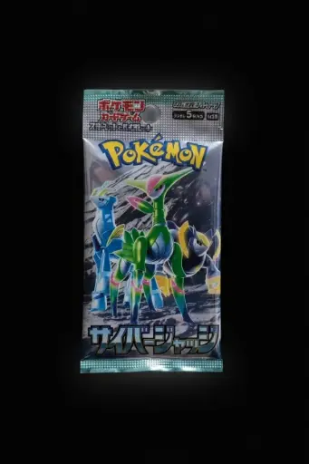 Cyber Judge Booster Pack Japanese (Sealed)