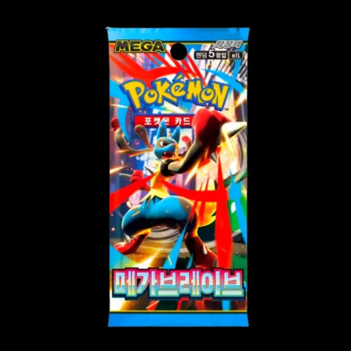 Mega Brave Booster Pack Korean (Sealed)